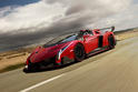 Lamborghini Veneno Roadster 11