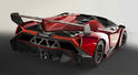 Lamborghini Veneno Roadster Leaked 2