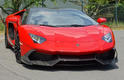Mansory Lamborghini Aventador 3