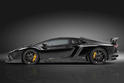 Novitec Lamborghini Aventador 15