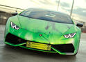 PrintTech Lamborghini Huracan 3