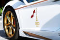 Qatar Lamborghini Aventador Gold 6