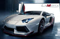 RevoZport Lamborghini Aventador LaMotta 1