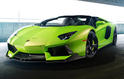 Vorsteiner Lamborghini Aventador Roadster 1