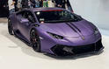 Vorsteiner Lamborghini Huracan Novara 7