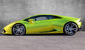 xXx Performance Lamborghini Huracan 2