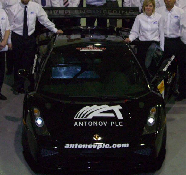 Antonov Lamborghini Gallardo