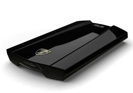 Asus Lamborghini External HDD