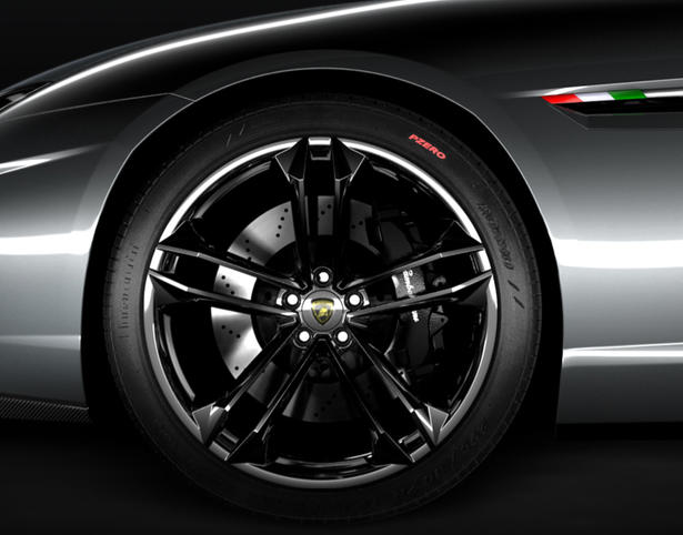 Second Misery Lamborghini Teaser
