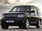 Land Rover Discovery 4 Armored