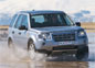Land Rover Achieves Best Sales Month in History