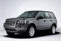 Land Rover Diesel ERAD Hybrid 2