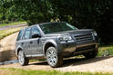 Land Rover Diesel ERAD Hybrid 7