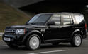 Land Rover Discovery 4 Armored 1