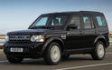 Land Rover Discovery 4 Armored 5