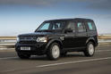 Land Rover Discovery 4 Armored 6