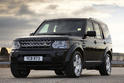 Land Rover Discovery 4 Armored 8