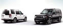 Land Rover Discovery 4 Landmark 3