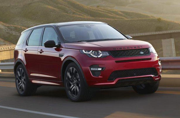Land Rover Discovery Sport Dynamic