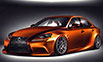 Lexus at 2013 SEMA