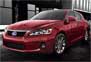 Lexus CT 200h Commercial