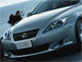 Lexus IS 250 convertible