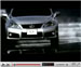 Lexus IS F Promo Video