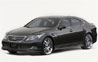 Lexus LS 460 VIP