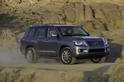 2008 Lexus LX 570 3