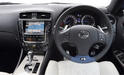2011 Lexus IS F 12