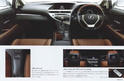2013 Lexus RX 450h Leaked 5
