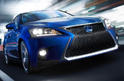 2014 Lexus CT 200h 5