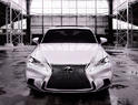 2014 Lexus IS 4