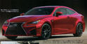 2014 Lexus RC F Leaked 1
