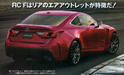 2014 Lexus RC F Leaked 2