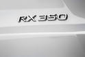 2016 Lexus RX 29