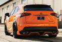 Elite Lexus NX 200t F Sport 2
