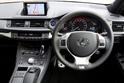Lexus CT 200h F Sport 3