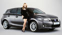 Lexus CT 200h Kylie Minogue 2