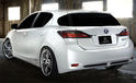 Lexus Hybrid SEMA 2010 4