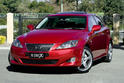 Lexus IS 250 X 1