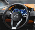 Lexus LF NX 12