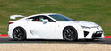 Lexus LFA 20