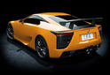 Lexus LFA Special Edition 1