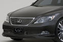 Lexus LS 460 VIP 5