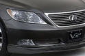Lexus LS 460 VIP 7
