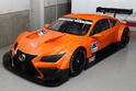 Lexus RC F GT500 10