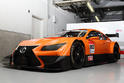 Lexus RC F GT500 11