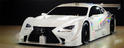 Lexus RC F GT500 48