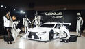 Lexus RC F GT500 49